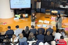 重庆籍旅德作家海娆分享新书 讲述德国女童的重庆大轰炸记忆